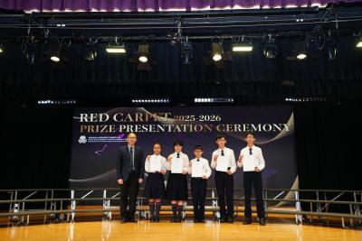 🎉Celebrating Excellence: Red Carpet Prize Presentation Ceremony 2025-26 (Term 1)