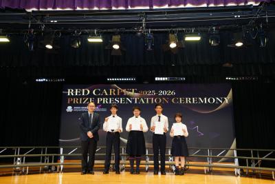 🎉Celebrating Excellence: Red Carpet Prize Presentation Ceremony 2025-26 (Term 1)