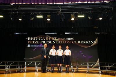 🎉Celebrating Excellence: Red Carpet Prize Presentation Ceremony 2025-26 (Term 1)