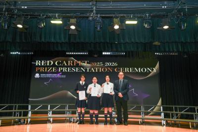 🎉Celebrating Excellence: Red Carpet Prize Presentation Ceremony 2025-26 (Term 1)