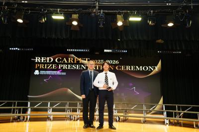 🎉Celebrating Excellence: Red Carpet Prize Presentation Ceremony 2025-26 (Term 1)