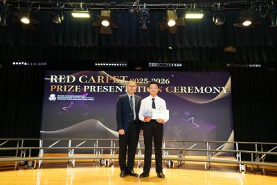 🎉Celebrating Excellence: Red Carpet Prize Presentation Ceremony 2025-26 (Term 1)