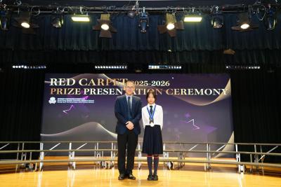 🎉Celebrating Excellence: Red Carpet Prize Presentation Ceremony 2025-26 (Term 1)