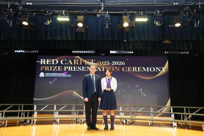 🎉Celebrating Excellence: Red Carpet Prize Presentation Ceremony 2025-26 (Term 1)