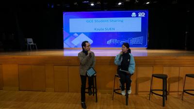 GCE Curriculum Evening: A Resounding Success