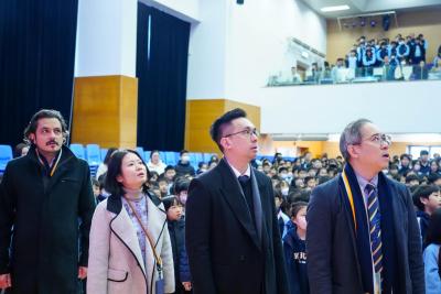 2026新學期啟航💫