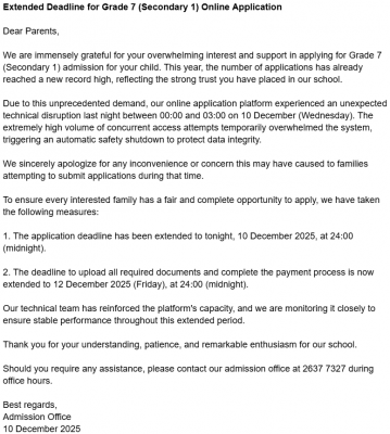 Extended Deadline for Grade 7 (Secondary 1) Online Application