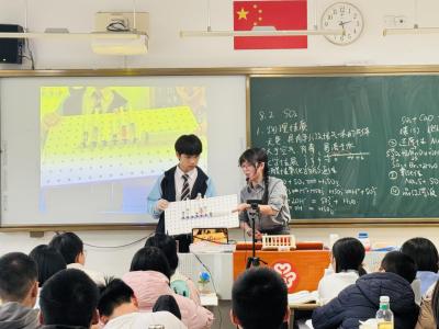 走進福州：數理文化交流之旅