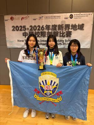 Congratulations to Our Fencing Team on Their Outstanding Achievement!🤺🎉