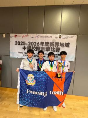 Congratulations to Our Fencing Team on Their Outstanding Achievement!🤺🎉