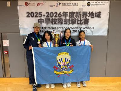 Congratulations to Our Fencing Team on Their Outstanding Achievement!🤺🎉