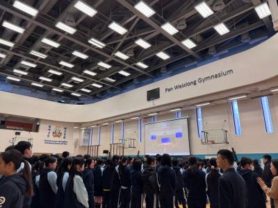 2026新學期啟航💫