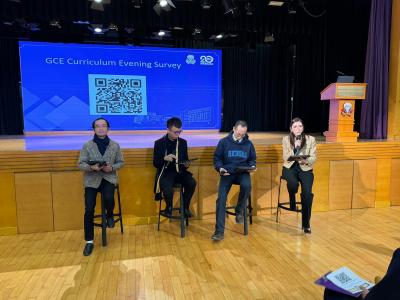 GCE Curriculum Evening: A Resounding Success