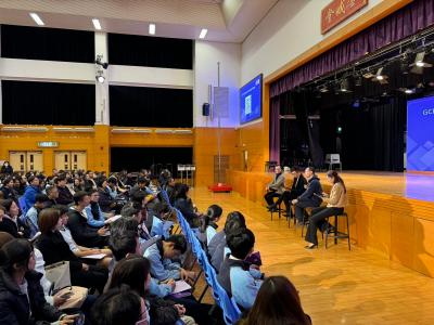 GCE Curriculum Evening: A Resounding Success