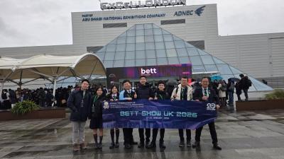 Our Incredible Time at London BETT Show 2026 (21-23 January 2026)! 🎉