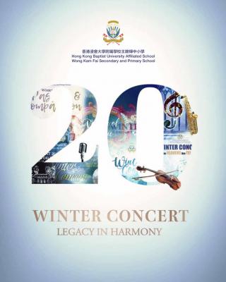 ✨Winter Concert -  The Moment is Almost Here! ✨