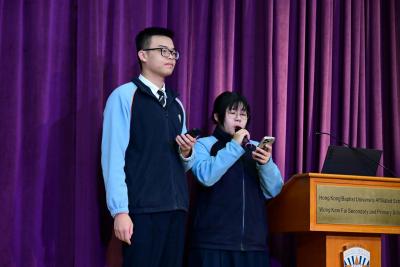 🎓✨十二年級告別早會 – Grade 12 Farewell Assembly✨🎓