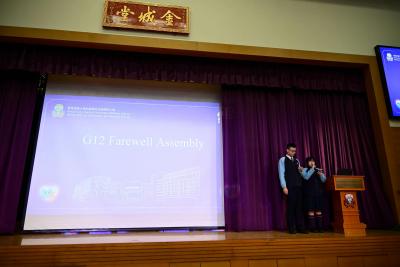 🎓✨十二年級告別早會 – Grade 12 Farewell Assembly✨🎓