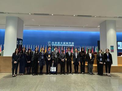 33rd Beijing Model United Nations (BEIMUN)