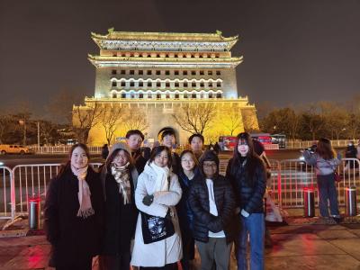 33rd Beijing Model United Nations (BEIMUN)