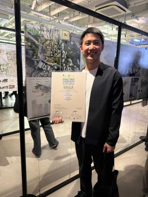Congratulations to Mr. Nichol Wong for Winning 3rd Prize in Urban Renewal Competition🎉