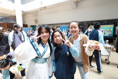 ✨A-School WeProud Dress Casual Day X HOT DOG Day🌭