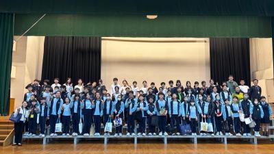 Cultural Exchange with JIS