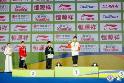 🎉🥇 Gold Medal 金牌! Wushu Championships 武術錦標賽! 🥇🎉