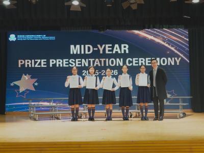Mid-Year Prize Presentation 2025-2026 (Primary Division)