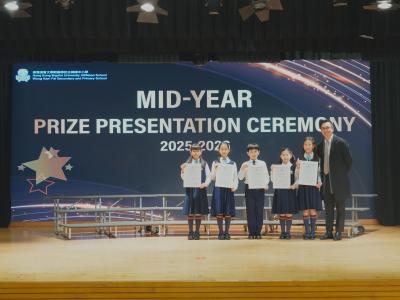 Mid-Year Prize Presentation 2025-2026 (Primary Division)