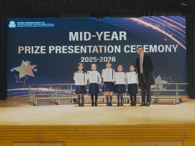 Mid-Year Prize Presentation 2025-2026 (Primary Division)