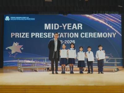 Mid-Year Prize Presentation 2025-2026 (Primary Division)