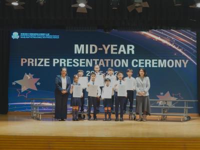 Mid-Year Prize Presentation 2025-2026 (Primary Division)