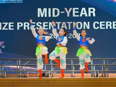 Mid-Year Prize Presentation 2025-2026 (Primary Division)