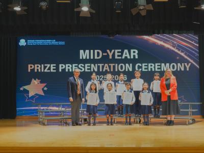 Mid-Year Prize Presentation 2025-2026 (Primary Division)