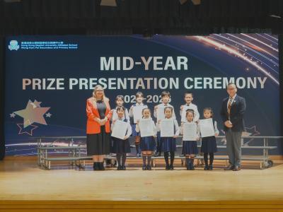 Mid-Year Prize Presentation 2025-2026 (Primary Division)