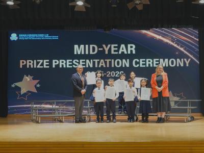 Mid-Year Prize Presentation 2025-2026 (Primary Division)