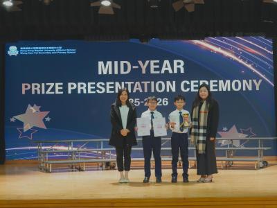 Mid-Year Prize Presentation 2025-2026 (Primary Division)