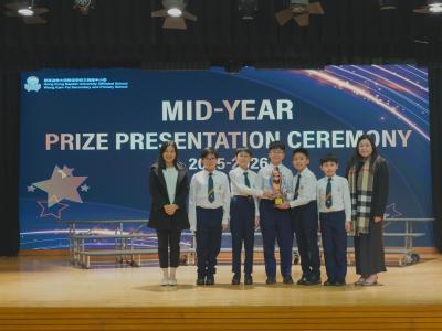 Mid-Year Prize Presentation 2025-2026 (Primary Division)