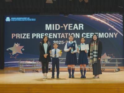 Mid-Year Prize Presentation 2025-2026 (Primary Division)