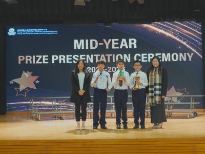 Mid-Year Prize Presentation 2025-2026 (Primary Division)