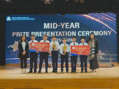 Mid-Year Prize Presentation 2025-2026 (Primary Division)