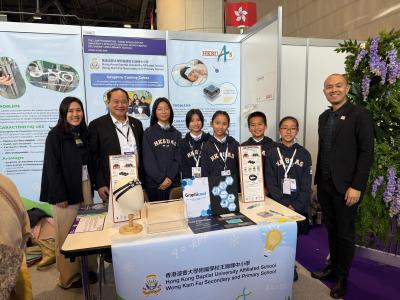 🏆Triple Awards Won at the 51st International Exhibition of Inventions Geneva 榮獲三項國際大獎 — 日內瓦發明展之旅 🌍