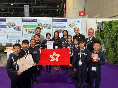 🏆Triple Awards Won at the 51st International Exhibition of Inventions Geneva 榮獲三項國際大獎 — 日內瓦發明展之旅 🌍