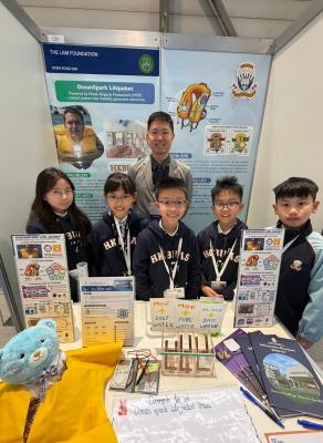 🏆Triple Awards Won at the 51st International Exhibition of Inventions Geneva 榮獲三項國際大獎 — 日內瓦發明展之旅 🌍