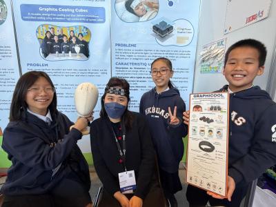 🏆Triple Awards Won at the 51st International Exhibition of Inventions Geneva 榮獲三項國際大獎 — 日內瓦發明展之旅 🌍