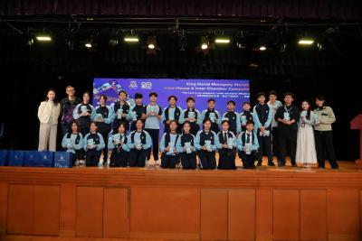 A Journey of Strategy and Teamwork: The King David Inter-House and Inter-Chamber Monopoly Marathon Was Successfully Held!🎊