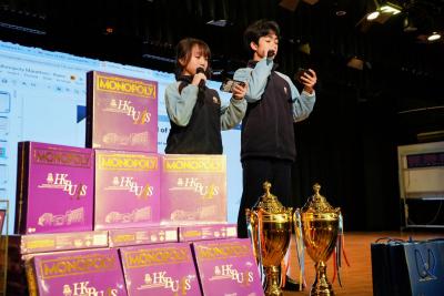 A Journey of Strategy and Teamwork: The King David Inter-House and Inter-Chamber Monopoly Marathon Was Successfully Held!🎊