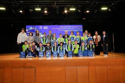 A Journey of Strategy and Teamwork: The King David Inter-House and Inter-Chamber Monopoly Marathon Was Successfully Held!🎊
