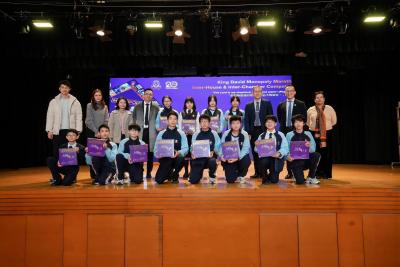 A Journey of Strategy and Teamwork: The King David Inter-House and Inter-Chamber Monopoly Marathon Was Successfully Held!🎊
